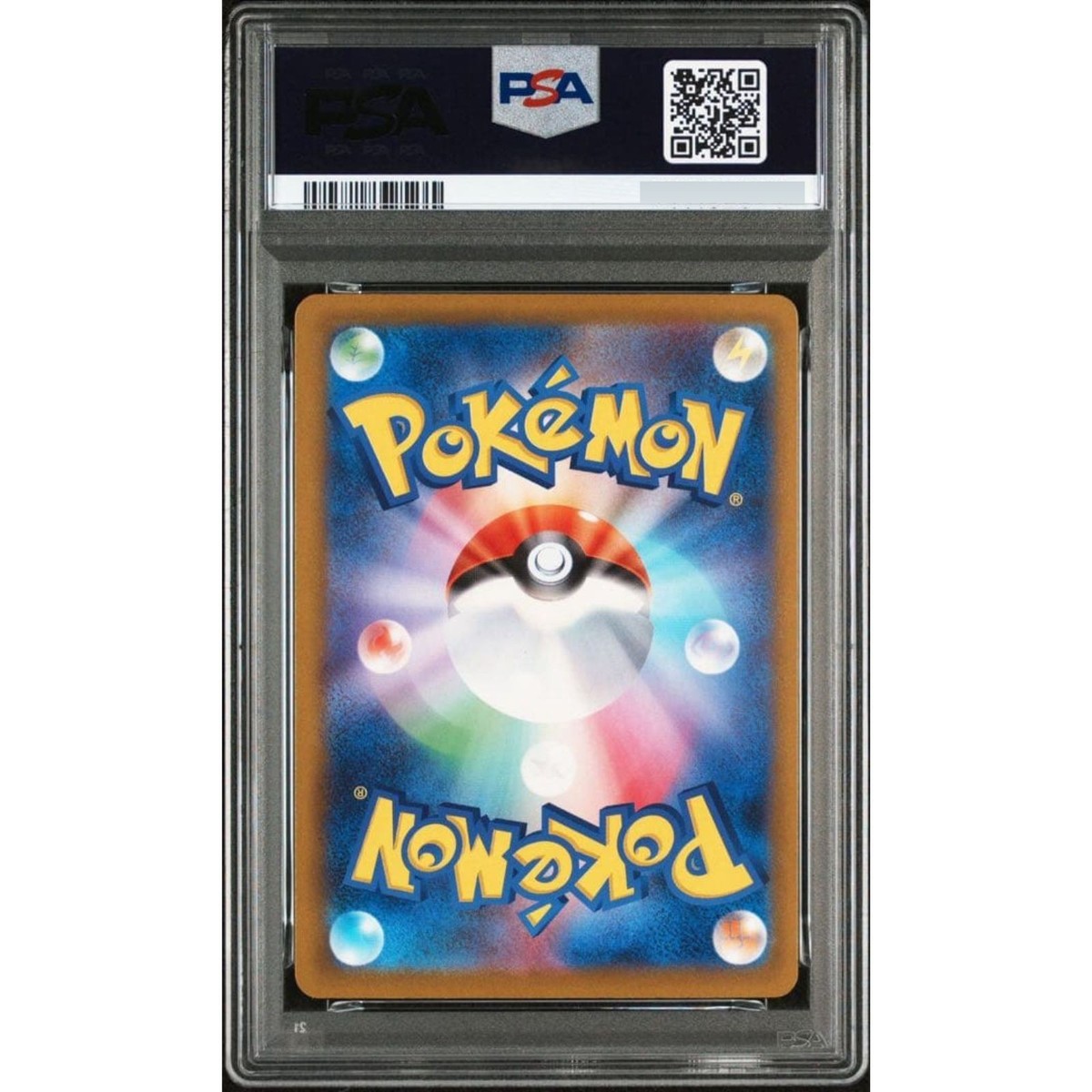 PSA 10 Mega Dragonite ex SAR 250/193 Mega Dream ex 2025 Pokemon