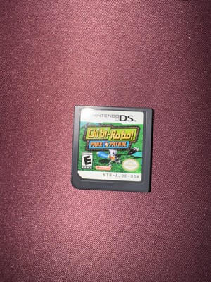 Chibi-Robo Park Patrol - Nintendo DS, Authentic USA Version Cartridge Only, Rare