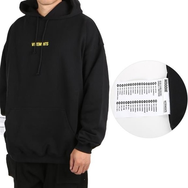 vetements Logo Label Hoodie UE52TR380X 1601 64553986