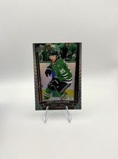 Matt Duchene Encore 2025-26 Upper Deck #E-104 Dallas Stars