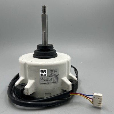 1PCS NEW FOR Air conditioner outdoor fan DC fan ZKFN-69-8-27 motor WZWK69-8-2