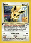 Eevee #38/75 Neo Discovery - FIRST EDITION - Pokemon Card