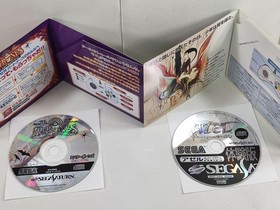 Set Of 5 Used Sega Saturn Demo Softwares For