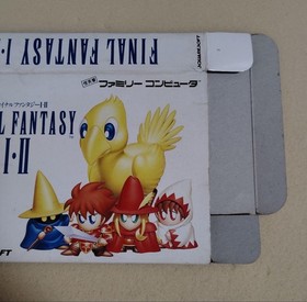 Famicom Final Fantasy 1.2