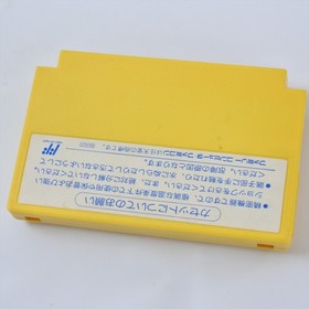 Famicom ROCKMAN 6 Megaman Cartridge Only Nintendo 3204 fc