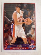 2003-04 2004-05 2005-06 2006-07 Topps CHROME ROOKIE RC - You Pick