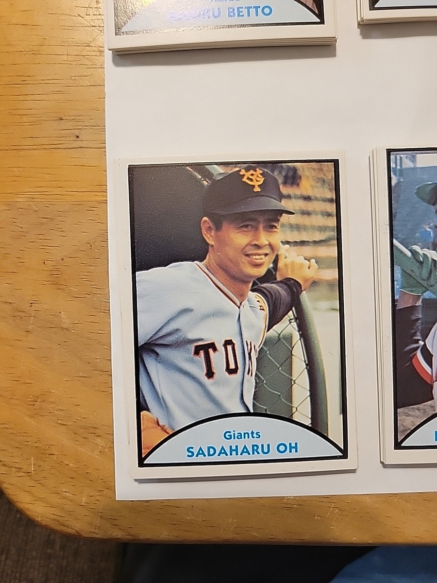 1979 TCMA Japanese Pro Baseball Complete Set of 90 cards With