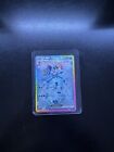 Glaceon Ex Special Illustration Rare 150/131 Prismatic Evolutions!