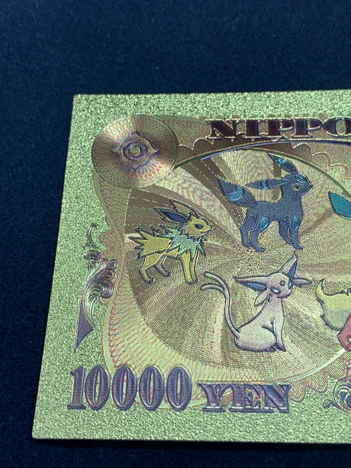 Eevee (Pokémon) 24k Gold Plated Banknote (Not real - Depop