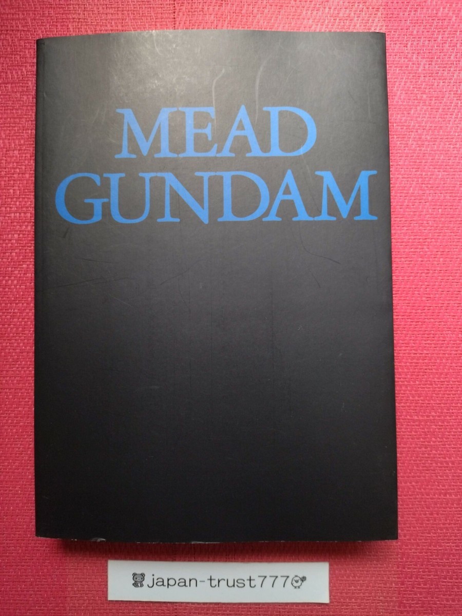 MEAD GUNDAM Syd Mead Turn A Gundam Mobile Suit Design Art Book