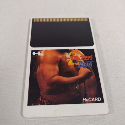 Fire Pro Wrestling 2nd Bout | MSX Universe