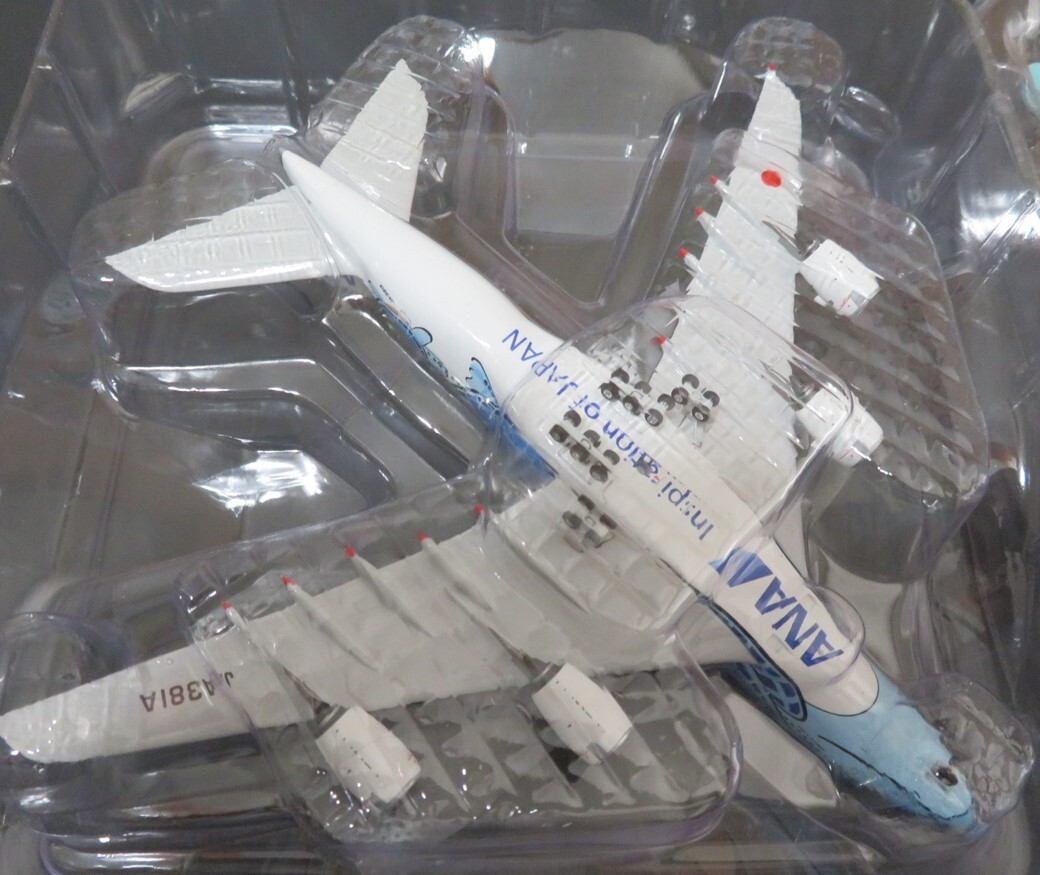 Phoenix Models. ANA A380. Flying Honu Triple Pack Set. Brand New
