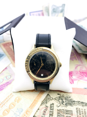   Rare Wristwatch Poljot Moscow 3105 Half 3133 Soviet USSR Wrist Watch Service