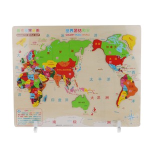 puzzle del mundo para niños