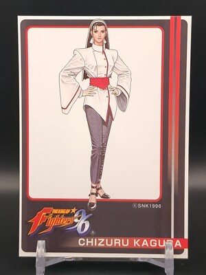 Maki Kagura #11 The King of Fighters 96 KOF SNK Trading Card 1996