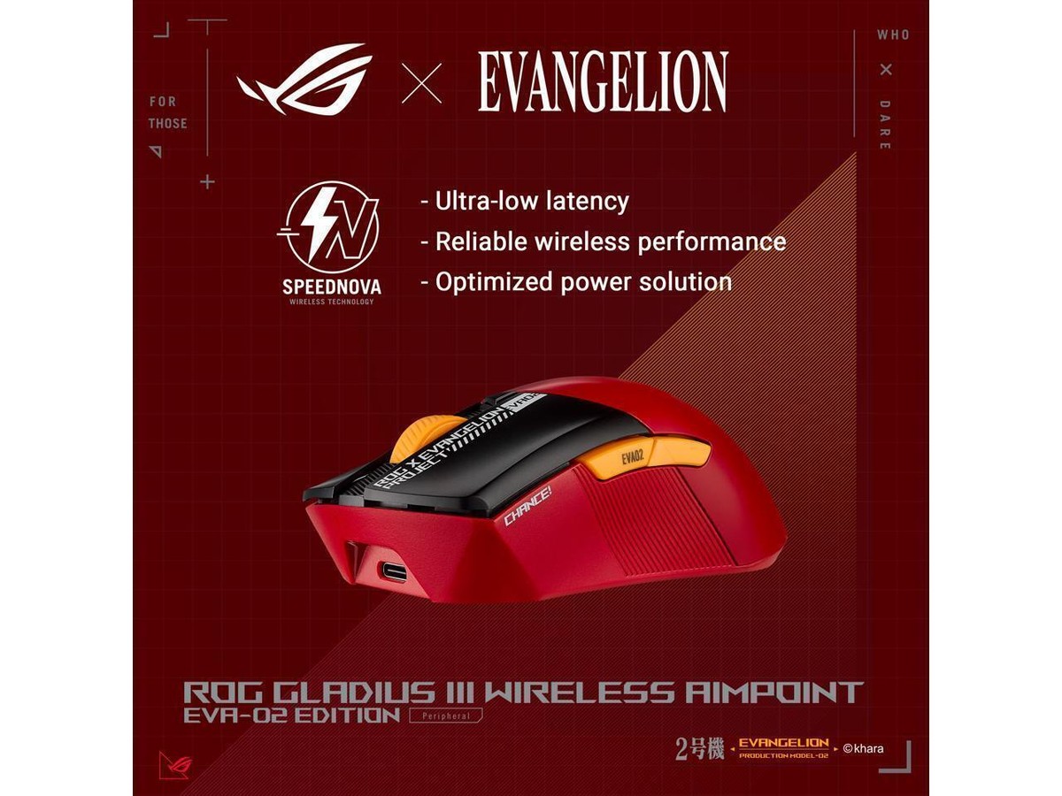 大*地様 ROG Gladius III Wireless EVA-02 Edi 91i89sIOn0L._UF894,1000_QL80_.jpg