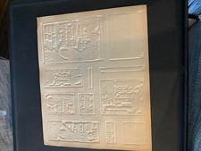 LUCILLE BALL MAGIC PLATE-WOOD AD MAT 1951 VERY RARE