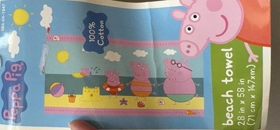 Peppa Pig & Family Rare Scene Beach Towel Adorable Bright Colors! NWT HTF 2016