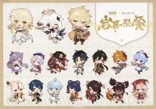 Genshin Impact x Sweets Paradise Paper Lunch Mat Mug Yunomi Set