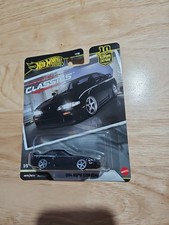 2026 Hot Wheels Premium Car Culture Modern Classics 1994 Nismo 270R Real Riders