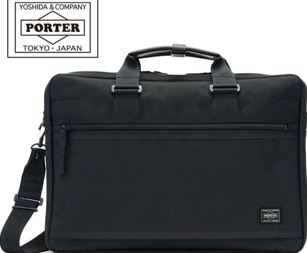 Porter Interactive 2Way Briefcase Large Black Use… - image 1
