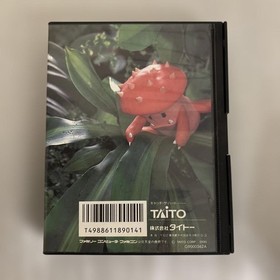 Don Doko Don Famicom FC NTSC-J Japan