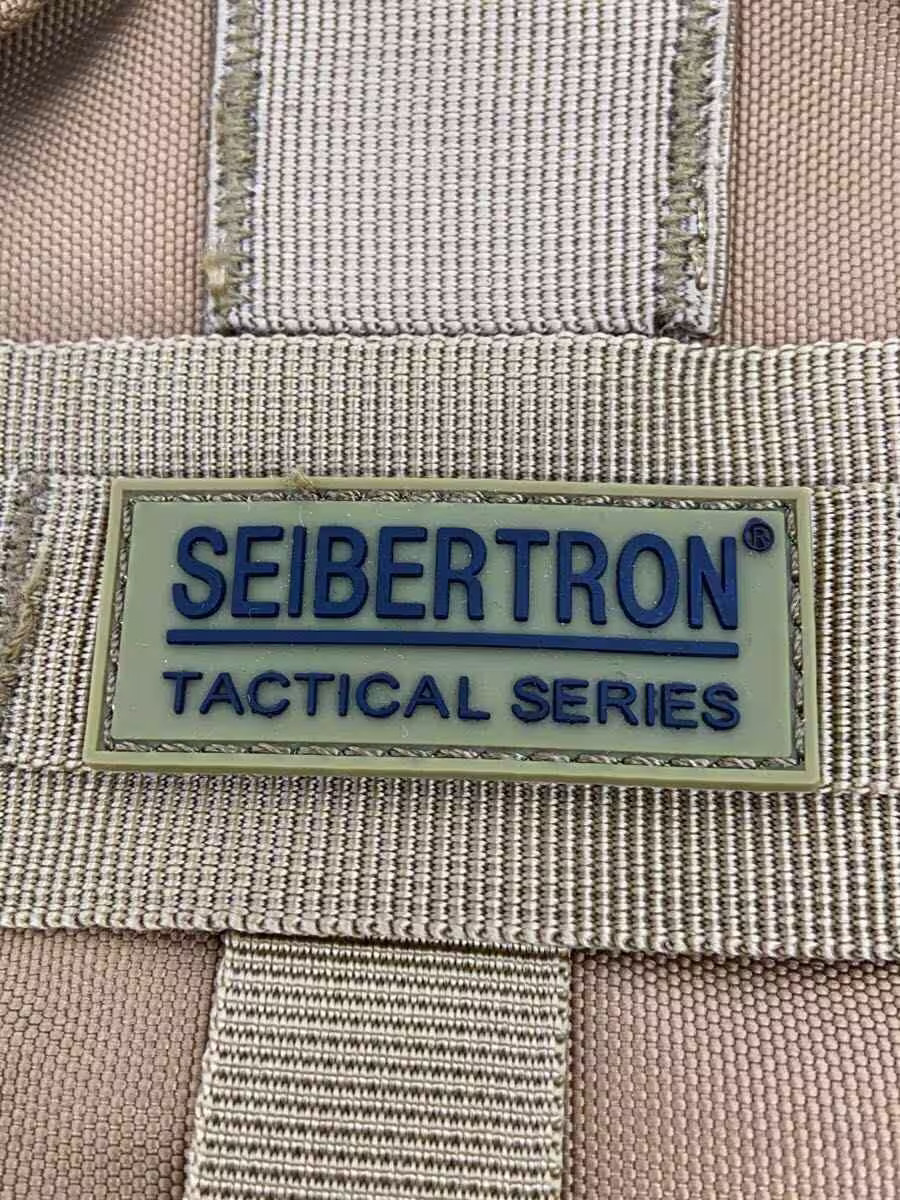 SEIBERTRON Backpack Polyester CML - image 5
