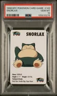 1998 KFC POKEMON CARD GAME #143 SNORLAX PSA 10
