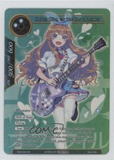 2017 Force of Will TCG - Echoes the New World Alice Girl Blue Planet #ENW-036