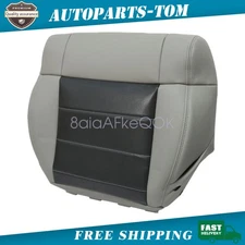 Driver Bottom Replacement Leather Seat Cover Gray For 2008-2012 Jeep Wrangler