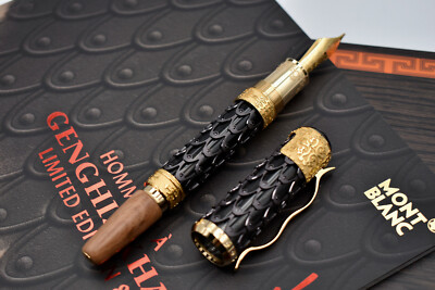 ANCORA 世界限定88本万年筆 ジンギスカン(Genghiz Khan) MONTBLANC Genghis Khan Artisan Limited Edition 88 Fountain Pen Ref