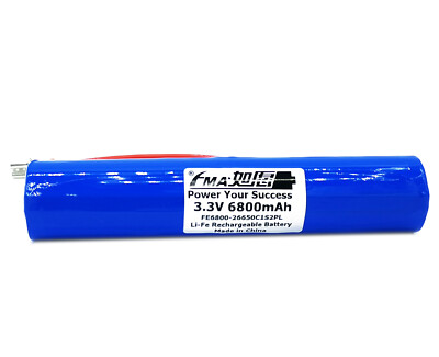 3.2v Li-Fe Battery for Laser Flashlight Tria-Beauty LHR3.0 4X Hair