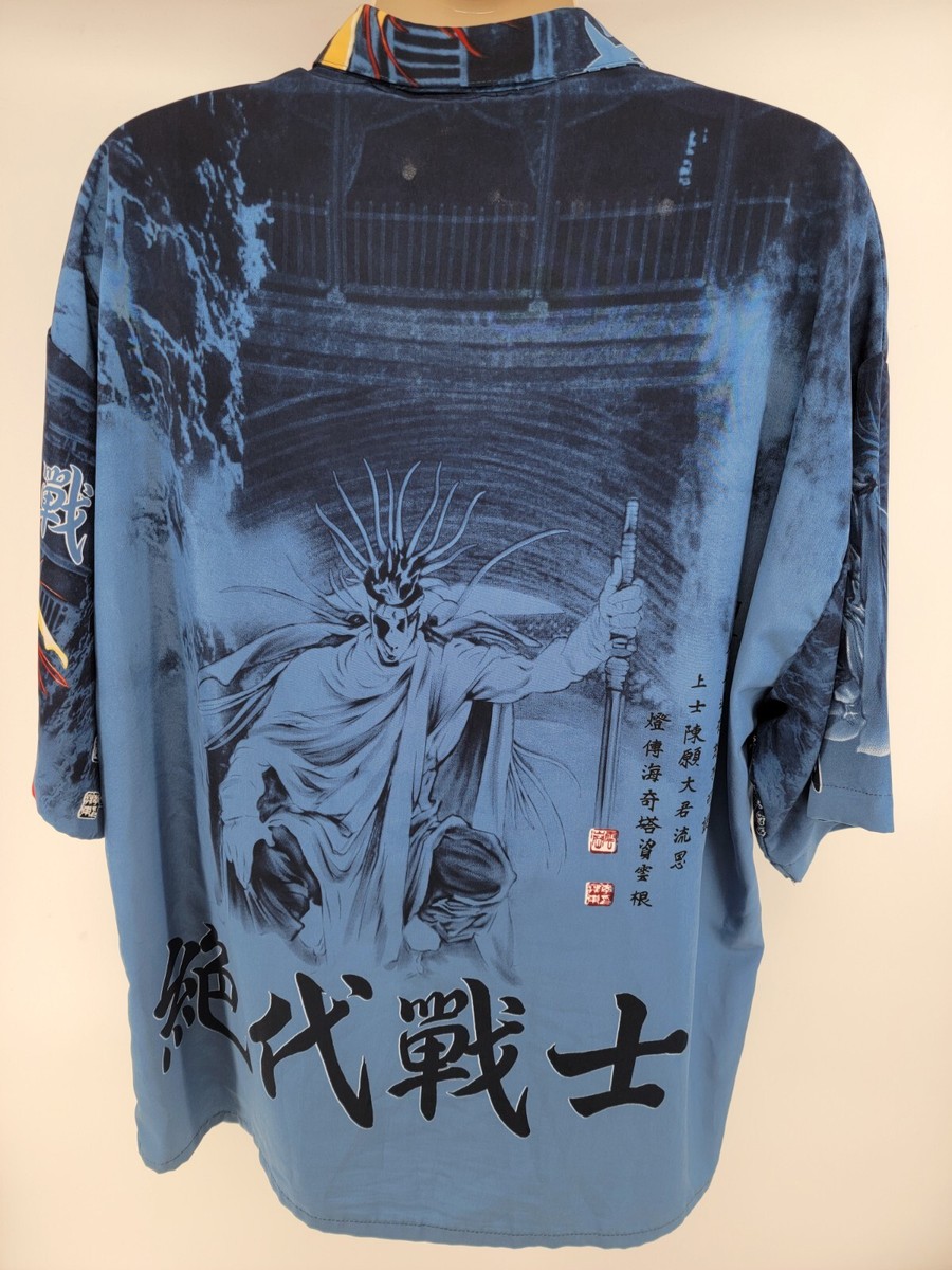 Vintage Anime Samurai Shirt NYDK Original ICE Collection Size XXL