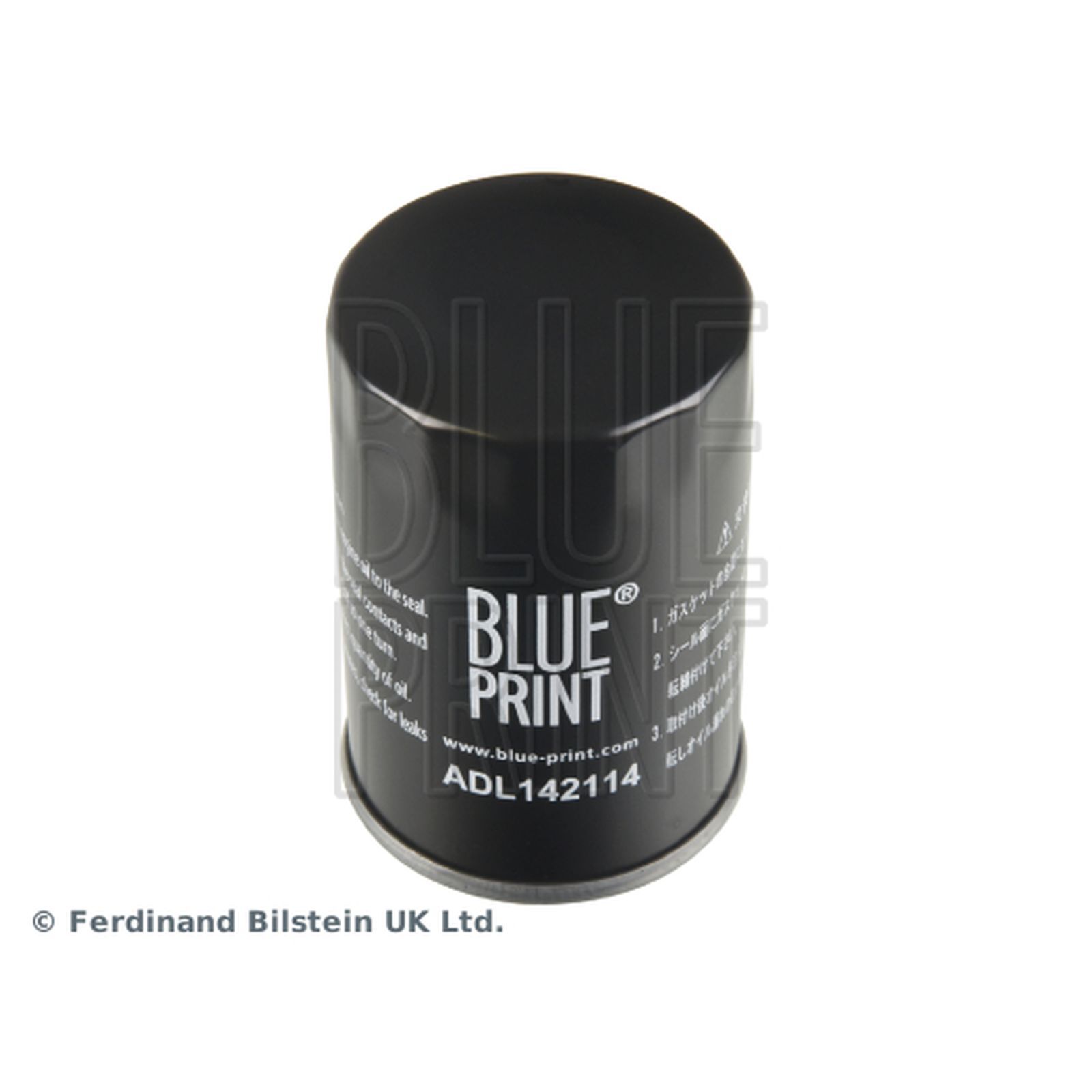 Blue Print Oil Filter ADL142114 - High Quality Filtration for Alfa Romeo - Image 5