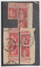 France Scott #267 Used 3 Different with Part of Booklet Advertisement Label