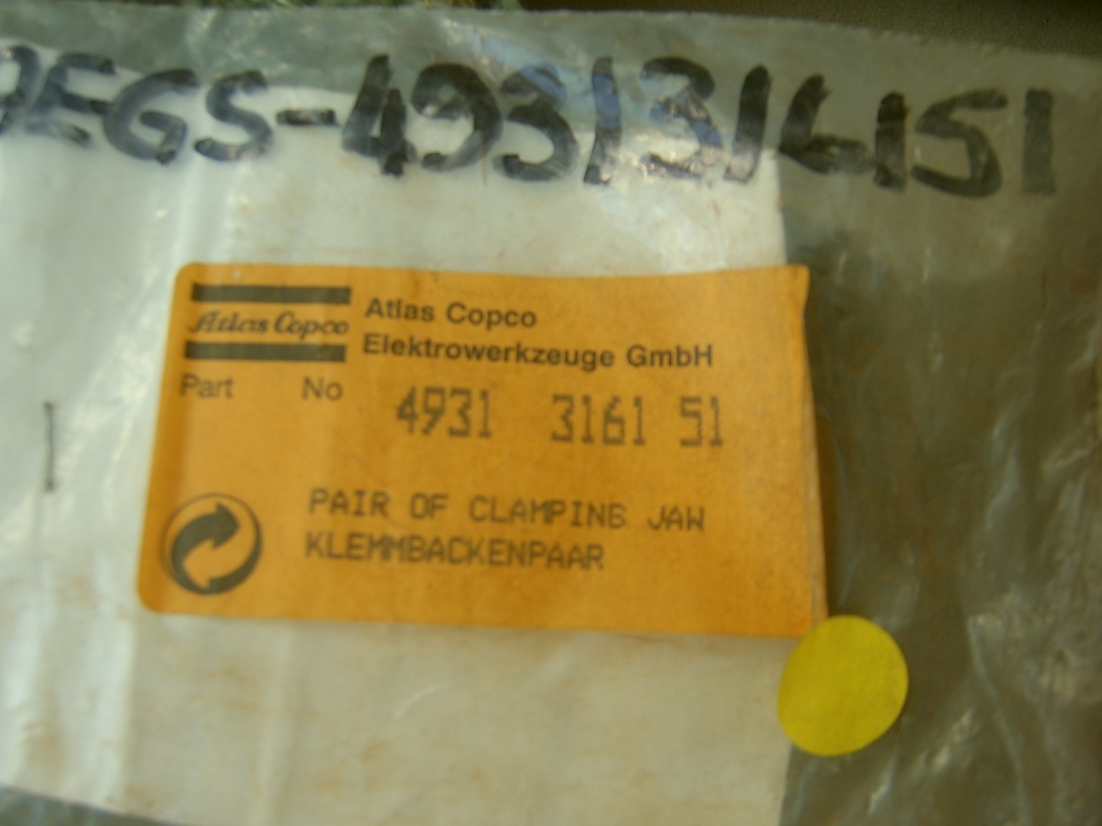 AEG H500 PLANER BLADE HOLDER, MILWAUKEE PR382 PLANER BLADE HOLDER