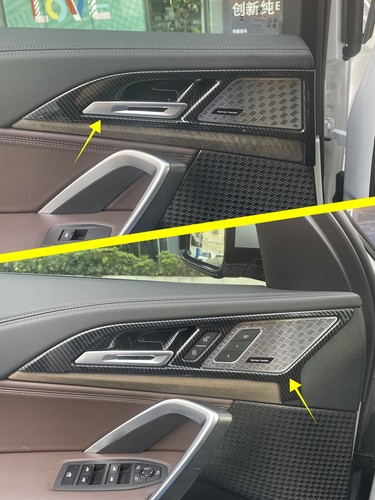 Accessories Interior Door Handle Cover Trims For BMW X1 iX1 U11 2023-2025 - Picture 2 of 7