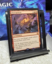 MTG Tarkir: Dragonstorm Dracogenesis 105, NM, Non-Foil, Pack Fresh, Ships Quick