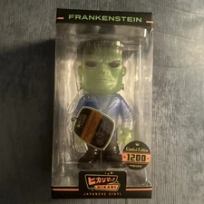 Funko Hikari Glitter Shock Japanese Vinyl Frankenstein Limited Edition 1200 New