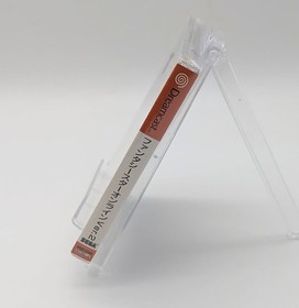 Phantasy Star Online Ver2 Dreamcast DC Japan 2m