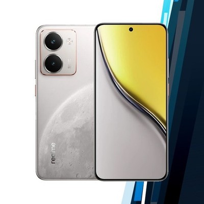 Realme P3 Ultra Android Cell Phone (12GB+256GB/WHITE/Dual SIM