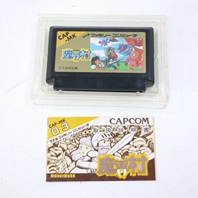 Used Makaimura Famicom Software Retro Cash On Delivery Not Available Date  EzN58
