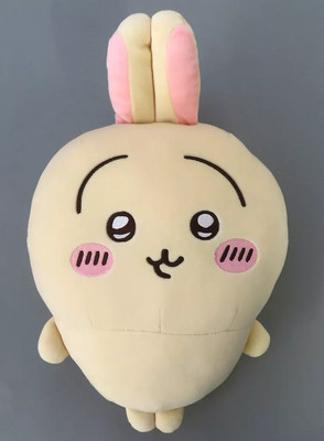 Usagi Plush Doll (Medium) Chiikawa x MINISO China Exclusive 35cm