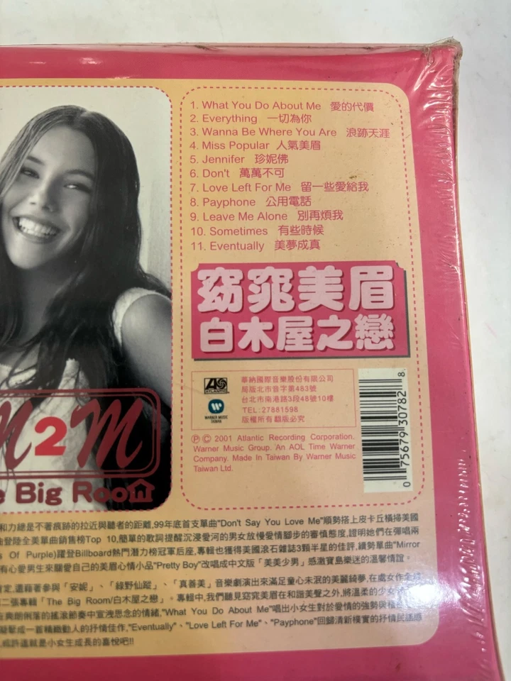 M2M The Big Room 2002 Version LTD only Taiwan Promo Crystal Stamp CD Box Sealed - Bild 4 von 4
