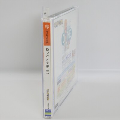 NET de TENNIS Exclusively for Dreamcast Direct Sega 2387 dc | eBay