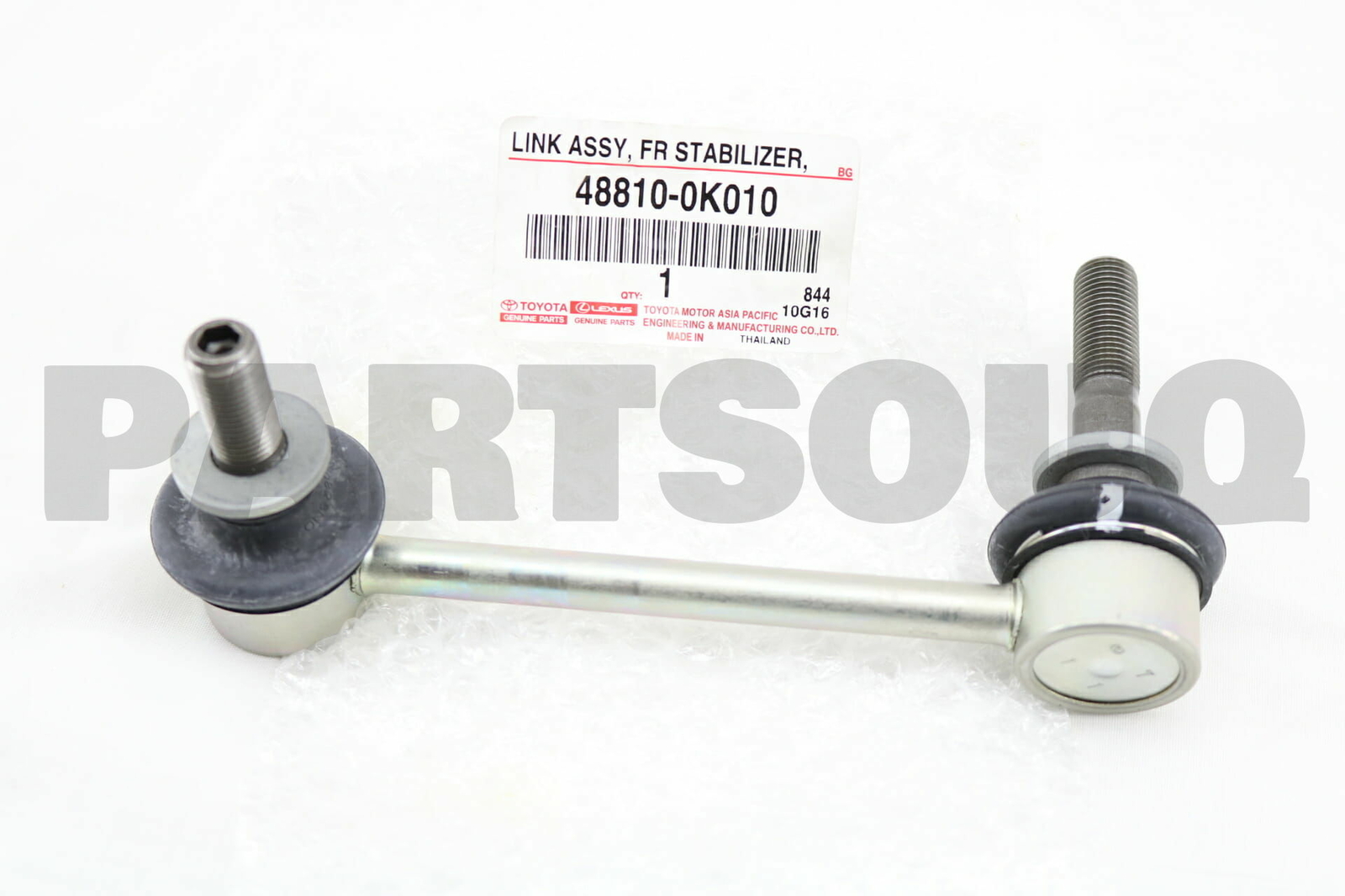 488100K010 Genuine Toyota LINK ASSY, FRONT STABILIZER, LH 488100K010 eBay