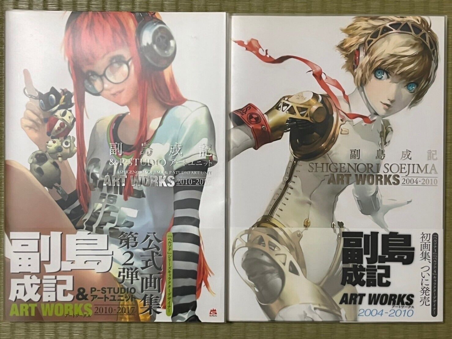 Persona! The Art Of Shigenori Soejima