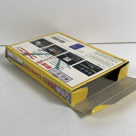 NES FC Masuzoe Youichi Asa made Famicom Boxed Working NTSC-J Japan 2504-009