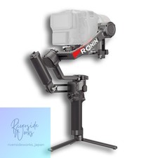 DJI RS 4 Pro Gimbal Stabilizer with 2-Year Care Refresh Warranty