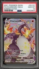 Pokemon Charizard VMAX Shining Fates Full Art #SV107 PSA 10 Gem Mint